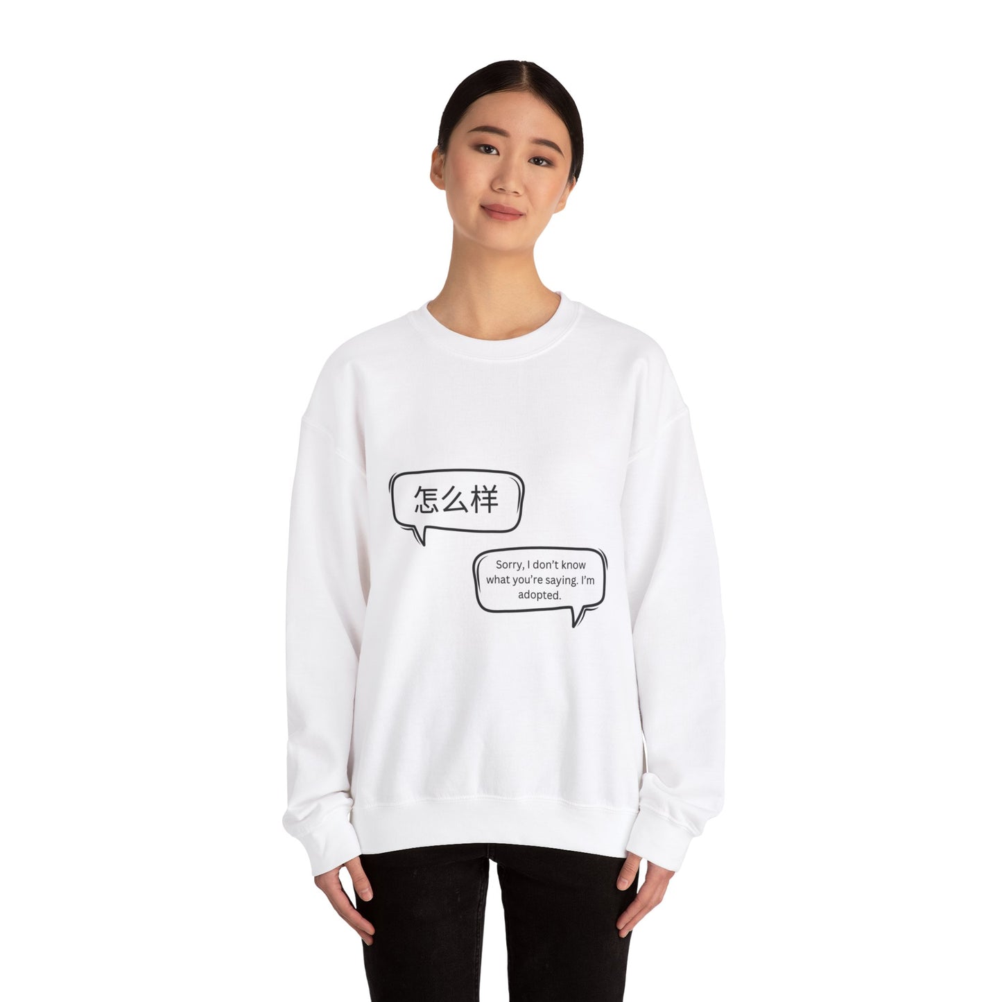 Lost Voices Collection (Sweatshirt)