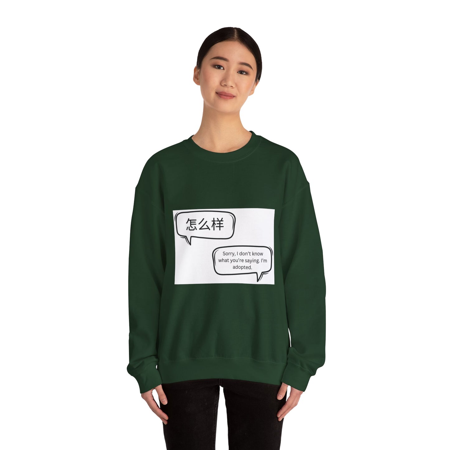 Lost Voices Collection (Sweatshirt)